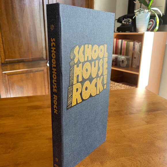 Vintage Schoolhouse Rock! 4-CD box set (1996) - Picture 2 of 12